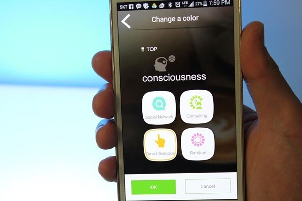 スマホとアプリで連携する照明オニアの画像19