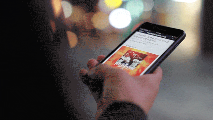 iphone片手操作がスマートに