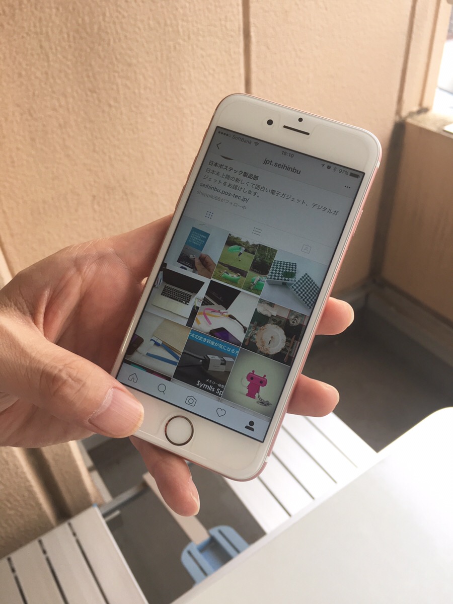 iPhoneを便利にする液晶保護フィルムのヘイローバックの画像2