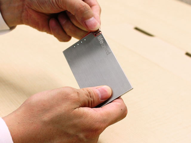 薄型スマホバッテリーのライフカードの画像15