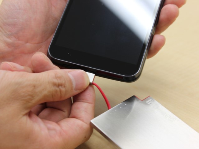 薄型スマホバッテリーのライフカードの画像17