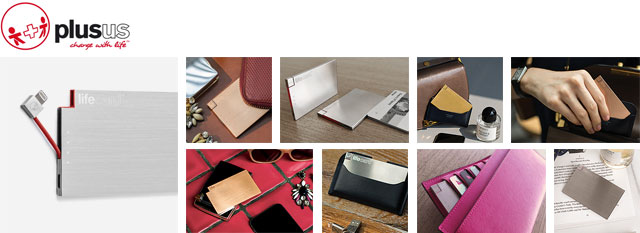 薄型スマホバッテリーのライフカードの画像27