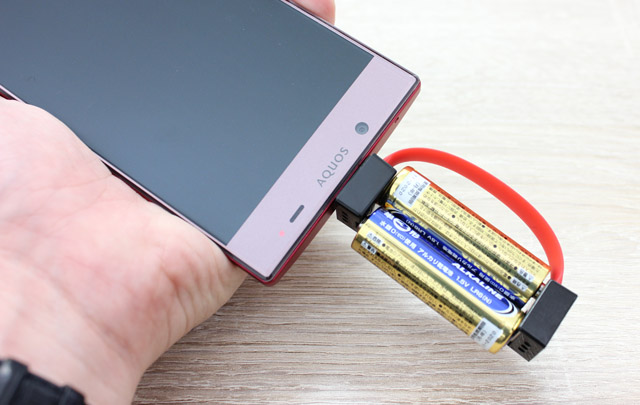 スマホ充電ができるキーアクセサリーnipperの画像