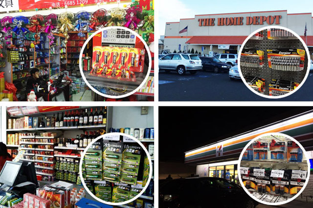 スマホ充電ができるキーアクセサリーnipperの画像