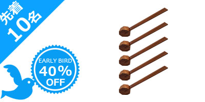 40%お得な5個セットoctagonone