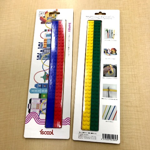 レゴテープbumpyのパッケージ